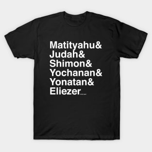 Macabee Names T-Shirt